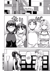 Page 56 of Adameku Hana-tachi - preview thumbnail