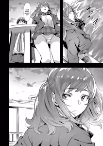 Page 65 of Adameku Hana-tachi - preview thumbnail