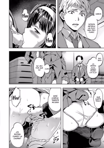 Page 82 of Adameku Hana-tachi - preview thumbnail