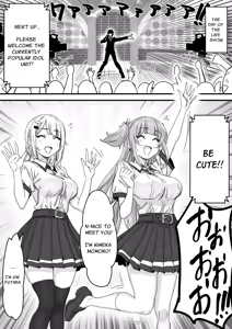 Page 6 of Nama Kigaechuu no Shinjin Idol, Nama Housou de Oppai Marudashi | Rookie Idol Changing Outfits Has Her Naked Titties Captured Live On Camera - preview thumbnail