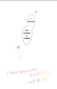 Page 4 of Feliz Cumpleaños Hinata 2015 - preview thumbnail