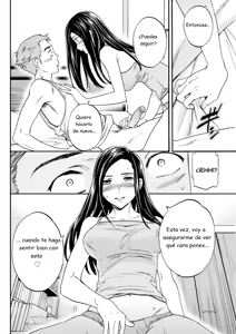 Page 12 of Observación y práctica - preview thumbnail