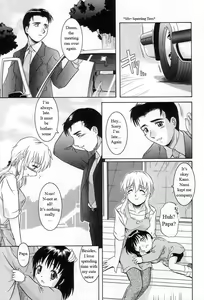 Page 2 of Nami's New Mom - preview thumbnail