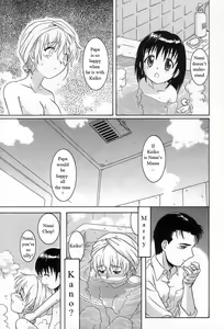 Page 7 of Nami's New Mom - preview thumbnail