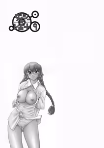 Page 2 of Dulce Report 9 - preview thumbnail