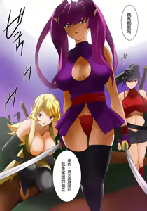 Page 18 of Elf Hunting 3 ～ Dai San Maku Kishuu Sakusen ～ - preview thumbnail