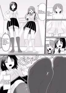 Page 15 of I have been made smaller by two people - preview thumbnail