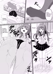 Page 16 of I have been made smaller by two people - preview thumbnail