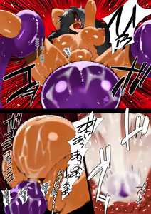 Page 49 of Elf Hunting 5 ~ Dai Go maku Daraku Bouchou ~ - preview thumbnail