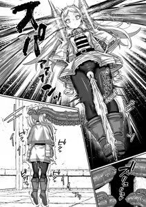 Page 27 of Frieren to Ero Trap Dungeon - preview thumbnail