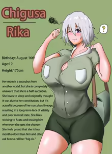 My childhood friend is a succubus 1 — hentai manga cover on Fhentai
