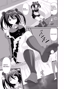 Page 6 of 8 Meters Maid Tramples Her Master - preview thumbnail