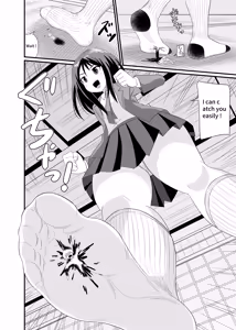 Page 16 of Trampled Under Foot - preview thumbnail