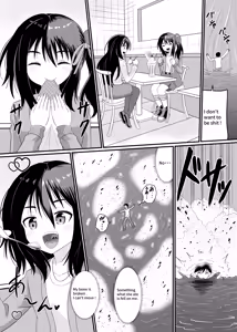Page 16 of Nao - preview thumbnail