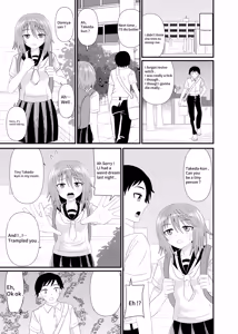 Page 24 of Navy Blue Socks Are So Goood - preview thumbnail