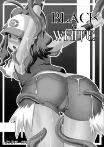 Page 2 of BLACK & WHITE - preview thumbnail
