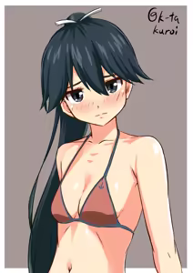 Page 361 of 黒井 - preview thumbnail