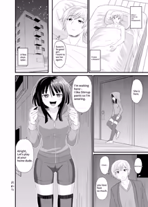 Page 22 of Footjob Succubus - preview thumbnail
