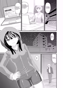 Page 3 of Footjob Succubus - preview thumbnail