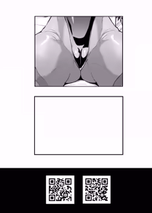 Page 32 of DAIKON 7 - preview thumbnail