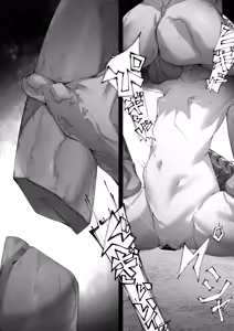 Page 38 of Sondai Gouman Takabisha Jouishu Goblin ni Ochiru - preview thumbnail