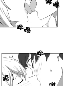Page 1043 of 我爽爽升级 | 我靠升级逆袭成为大师 |我爽爽升級 | 我靠升級逆襲成爲大師 | 1-70 END & 特别篇 1-9 - preview thumbnail
