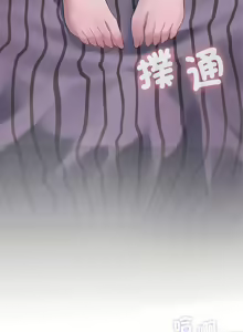Page 298 of 我爽爽升级 | 我靠升级逆袭成为大师 |我爽爽升級 | 我靠升級逆襲成爲大師 | 1-70 END & 特别篇 1-9 - preview thumbnail