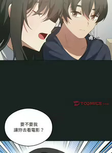 Page 320 of 我爽爽升级 | 我靠升级逆袭成为大师 |我爽爽升級 | 我靠升級逆襲成爲大師 | 1-70 END & 特别篇 1-9 - preview thumbnail