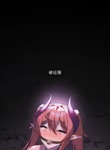 Page 946 of 我爽爽升级 | 我靠升级逆袭成为大师 |我爽爽升級 | 我靠升級逆襲成爲大師 | 1-70 END & 特别篇 1-9 - preview thumbnail