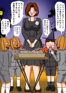 Page 1176 of てて - preview thumbnail