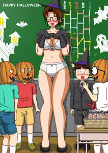 Page 1187 of てて - preview thumbnail