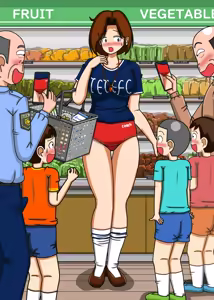 Page 1797 of てて - preview thumbnail