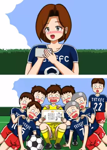 Page 184 of てて - preview thumbnail