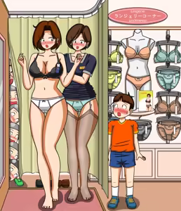 Page 1851 of てて - preview thumbnail