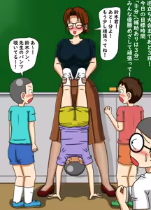 Page 1955 of てて - preview thumbnail