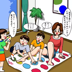 Page 2 of てて - preview thumbnail
