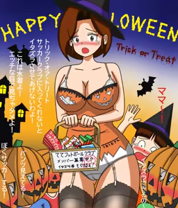 Page 315 of てて - preview thumbnail