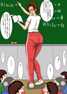 Page 326 of てて - preview thumbnail