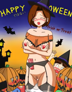 Page 331 of てて - preview thumbnail