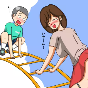 Page 481 of てて - preview thumbnail