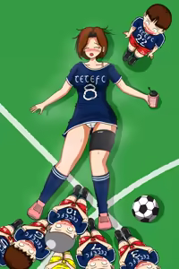 Page 523 of てて - preview thumbnail