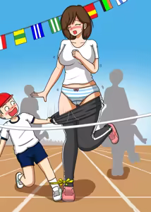 Page 530 of てて - preview thumbnail