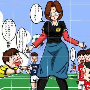 Page 53 of てて - preview thumbnail