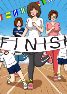 Page 538 of てて - preview thumbnail