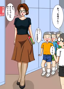Page 656 of てて - preview thumbnail