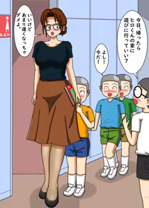Page 657 of てて - preview thumbnail