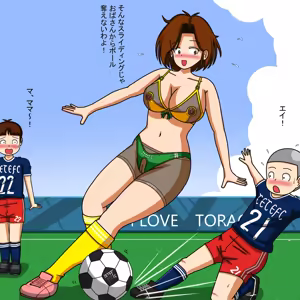 Page 750 of てて - preview thumbnail