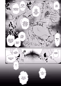 Page 14 of JK no Otoshikata -Jou- - preview thumbnail