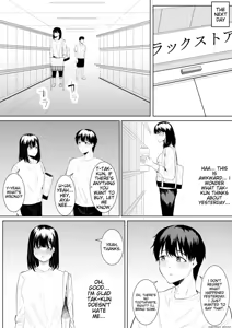 Page 13 of Boku o Suki to Itte Kureta Ane wa Hoka no Otoko ni Dakareru - preview thumbnail