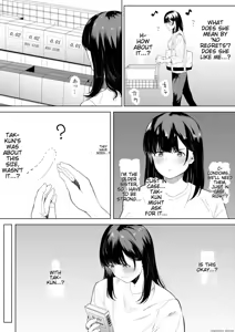 Page 14 of Boku o Suki to Itte Kureta Ane wa Hoka no Otoko ni Dakareru - preview thumbnail